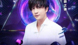 娱乐爆料大神华晨宇是谁,华晨宇的神秘面纱